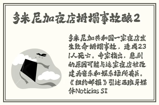 麻豆精品一区二区三区四区